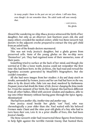 Sandworms of Dune. Book 8 - фото 3