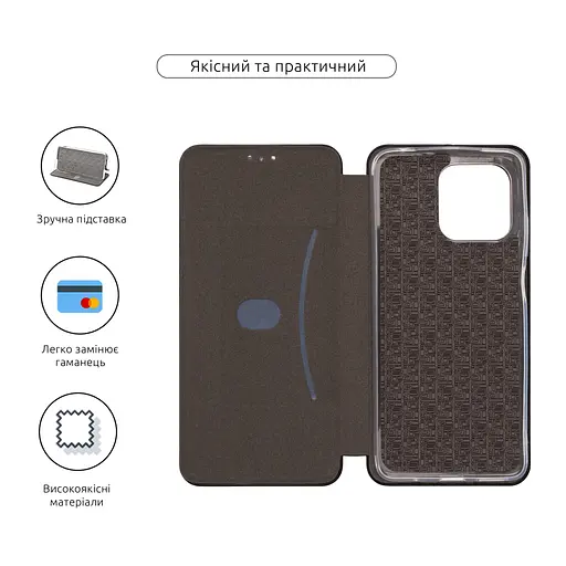 Чохол до мобільного телефона Armorstandart G-Case Motorola G15 Black (ARM82971) - фото 3