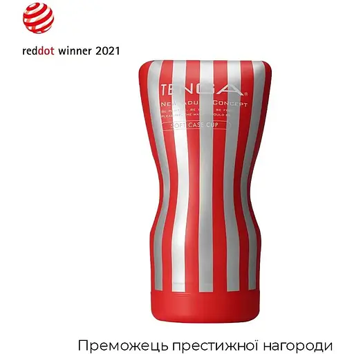 Мастурбатор Tenga Soft Case Cup - фото 3