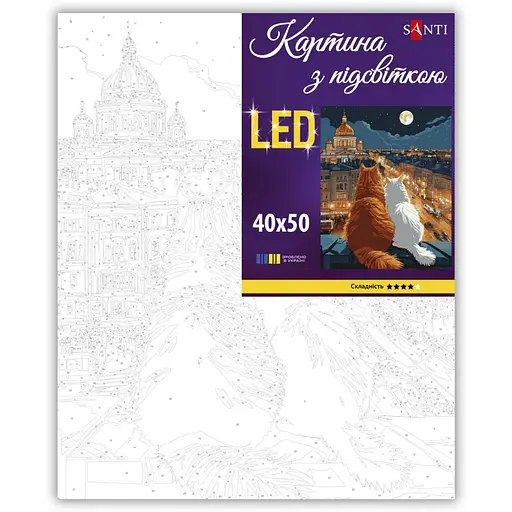 Картина за номерами Santi Коти на даху LED підсвітка 40 x 50 см  (956646) - фото 2