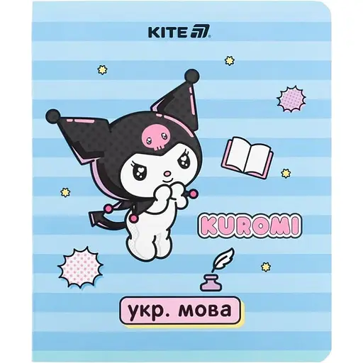 Набір зошитів Kite Kuromi Українська мова предметний 24 аркушів в лінію 20 шт. (HK25-240-9)