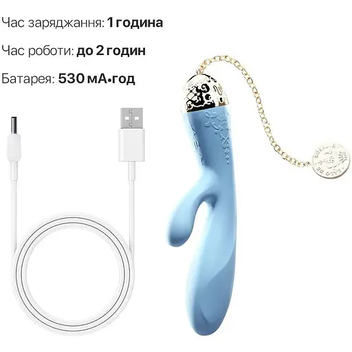 Смарт-вибратор кролик Zalo Rosalie Royal Blue - фото 8