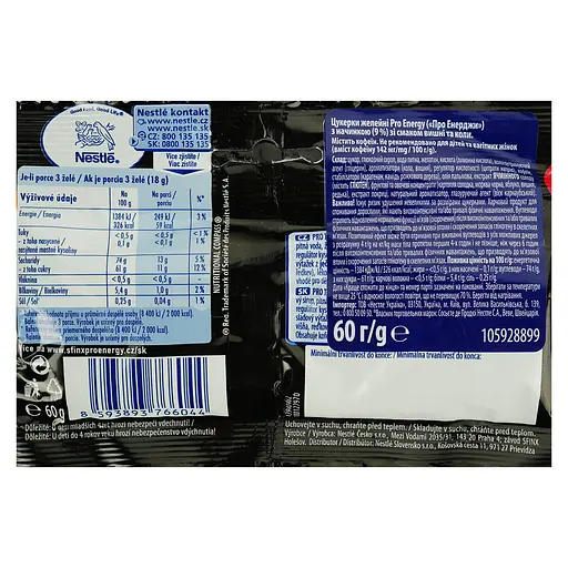 Цукерки желейні SFINX Pro Energy з начинкою зі смаком вишні та коли 60 г - фото 2