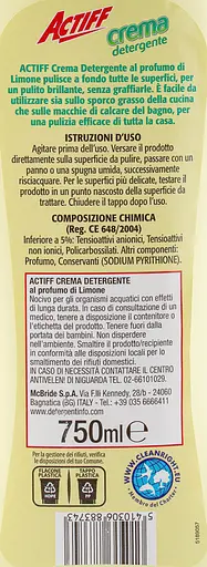 Крем-мийний засіб з ароматом лимона Actiff Scouring Cream 12 x 750 мл  - фото 3