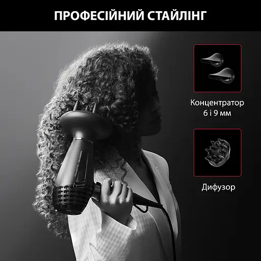 Фен Rowenta x Karl Lagerfeld K/PRO Stylist CV888LF0 - фото 6