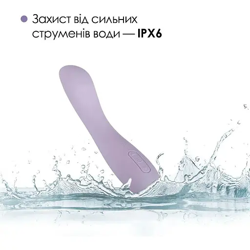 Вібратор для точки G з інтелектуальним режимом Svakom Amy 2 Pastel Lilac - фото 4