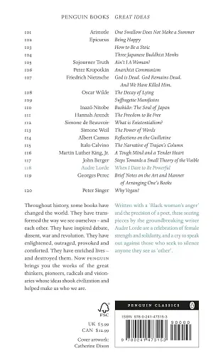 When I Dare to Be Powerful - фото 2