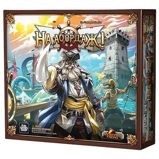 Настольная игра Fun Games Shop На абордаж! (To Glory!) (укр.) (FGS61) - фото 1