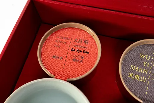 Набор ЧерезвыЧайные 10+2, 50 г - фото 11