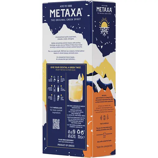 Алкогольный напиток Metaxa 12 звезд 40% 0.7 л - фото 3