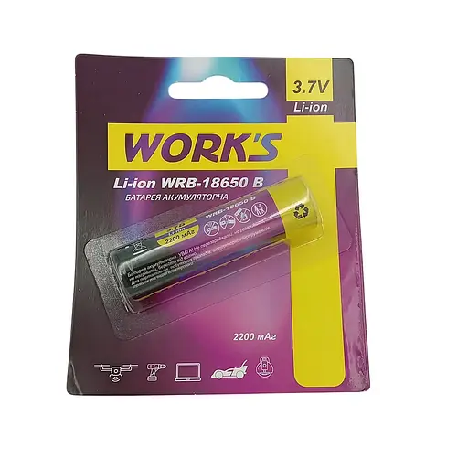 Акумуляторна батарея Work's Li-ion WRB-18650B (146833)