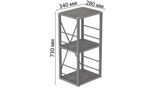 Етажерка 3/34 Ferrum-decor Серії Коннект 73x34x28 сірий ДСП Бетон 16мм (FRD-105545) - фото 7