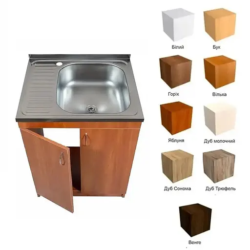 Кухонна тумба в комплекті з накладною мийкою ЛДСП 60х50х83 см Яблуня (52867-01141) - фото 6