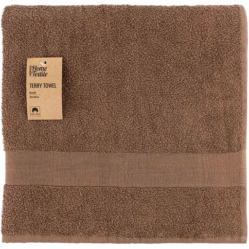 Рушник махровий Ardesto Benefit 70х140 см 100% бавовна шоколадний (ART2470CH)  - фото 1