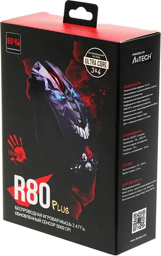 Беспроводная мышь Bloody A4Tech R80 Plus Wireless Skull (R80 Plus (Skull)) - фото 9