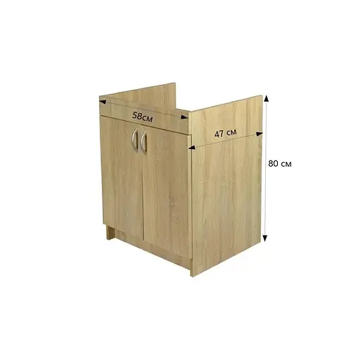 Тумба кухонна з накладною мийкою ЛДСП 60х50х83 см Дуб сонома ( 52867-0111) - фото 7