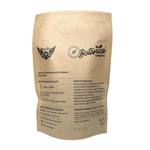Набір спецій Hot Rod Distiller для настоянки Кедрова 3 л - фото 2