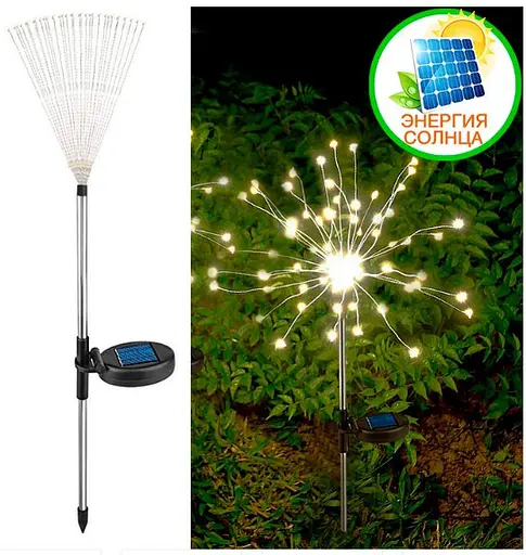 Світильники Sun Lamp "Феєрверк" на сонячній батареї 120 світлодіодів теплий білий - фото 5