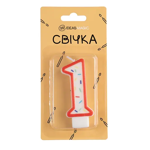 Свеча-цифра "1" 7 см
