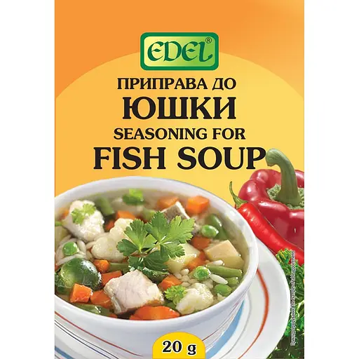 Приправа до юшки Edel 20 г - фото 1
