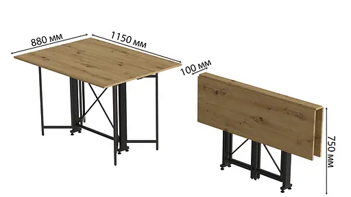 Стіл-книга трансформер Спайдер Ferrum-decor 750x1150x880 Чорний метал ДСП Дуб Артізан 16 мм (FRD-105093) - фото 3