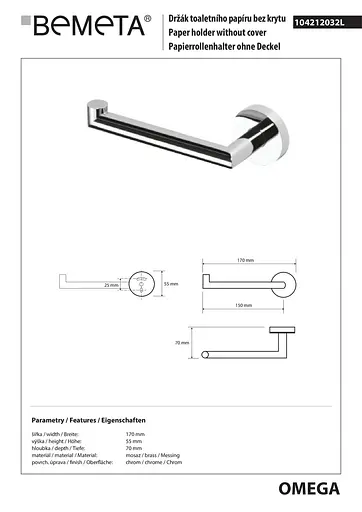 Держатель для туалетной бумаги Bemeta Omega 104212032L Хром - фото 2