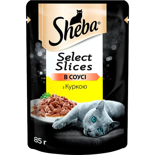 Набір вологого корму для котів Sheba, в асортименті 15 шт. + з куркою та яловичиною в соусі 5 шт. 1.7 кг (20 шт. х 85 г) - фото 2