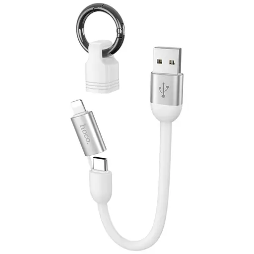 Кабель подвійний силіконовий Hoco U87 Cool Combo USB to Lightning + Type-C Silicone 20 см білий - фото 1