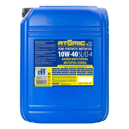 Моторное масло Xado Atomic Oil Pro-Industry 10W-40 20л(XA 25509) - фото 1
