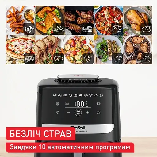 Мультипіч Tefal EY5528E0 - фото 4
