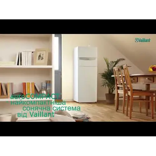 Газовый котел Vaillant auroCOMPACT VSC D 306/4-5 190 - фото 2