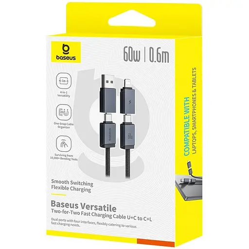 Дата кабель Baseus Versatile Two-for-Two USB/Type-C to Type-C/Lightning 60W (0.6m) (P10383000) Cosmic Black - фото 4