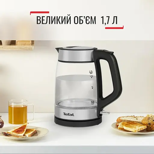 Электрочайник Tefal Glass Kettle с подсветкой черно-серебряный 1.7 л (KI605830) - фото 9
