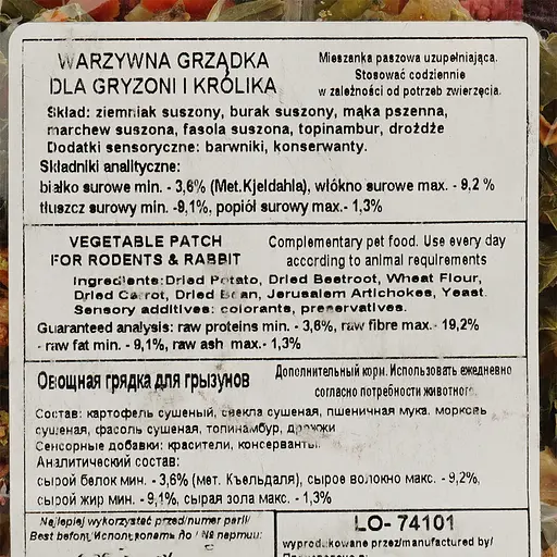 Повседневный корм для грызунов Lolo Pets Vita Herbal Овощная грядка 100 г (LO-74101) - фото 4