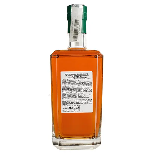 Віскі Bellevoye Green Calvados Finished 43% 0.7 в подарунковій упаковці - фото 4