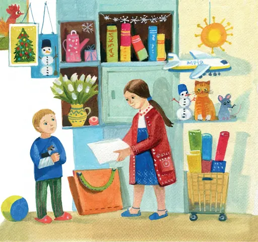 Святий Миколай і папужка з Набережної Перемоги - фото 3