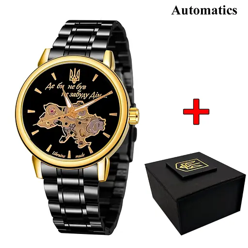 Годинник Awarder 022 Black-Gold Automatics Metall Не Забуду Дім