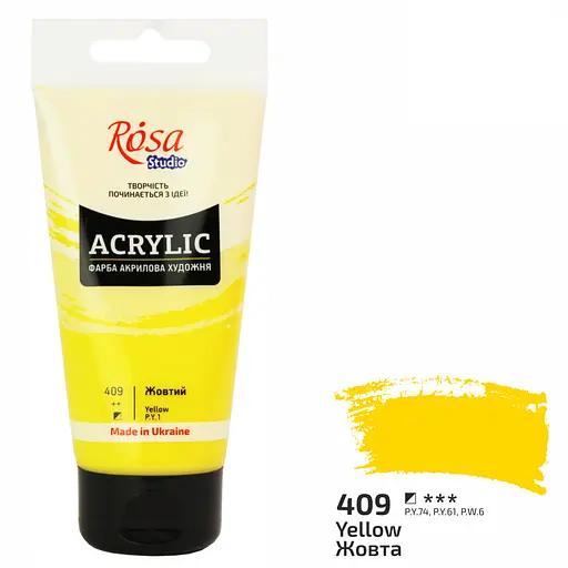 Фарба акрилова Rosa Studio Жовта 409, 75 мл