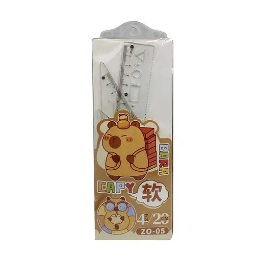 Набір лінійок Flex Капібара, 20 см, 2 трикутники, транспортир, ZH-0586