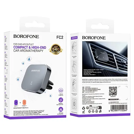 Автомобильный освежитель воздуха Borofone FC2 Volar car aromatherapy - фото 7