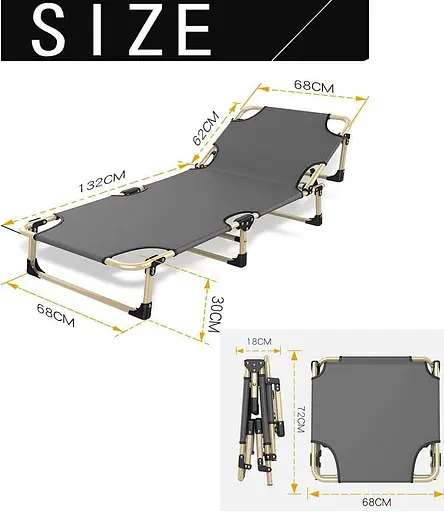 Шезлонг складаний Market Union 190 х 60 см - фото 2