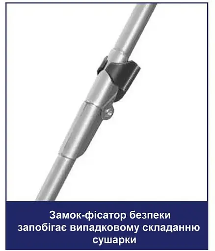 Сушилка для белья напольная Casa Si Kolibri 18m Black (CS42191C06E) - фото 5