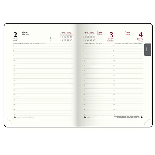 Ежедневник датированный Buromax Libero 2026 A5 серый (BM.2117-09) - фото 11