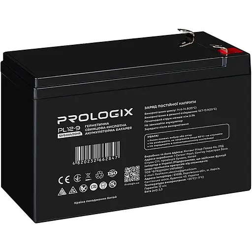 Аккумулятор Prologix AGM 12V/9Ah (PL12-9) [112357]