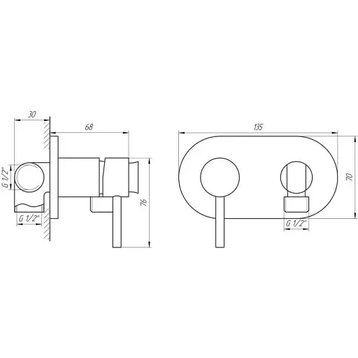Змішувач вбудований з гігієнічним душем Globus Lux Niagara GLN-2-106 Chrome 30412 - фото 2