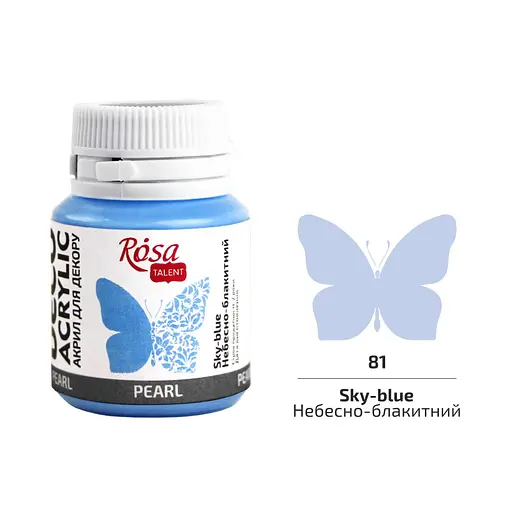 Акрил для декору Небесно-блакитний (81) перламутр 20 мл Rosa Talent - фото 1