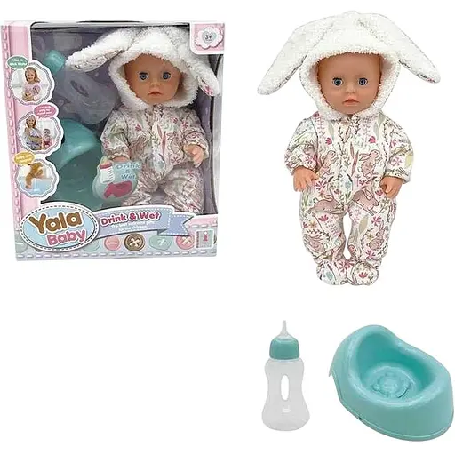 Пупс интерактивный, YL2425A-J, 25 см, с аксессуарами, пьет из бутылки, ходит на горшок
