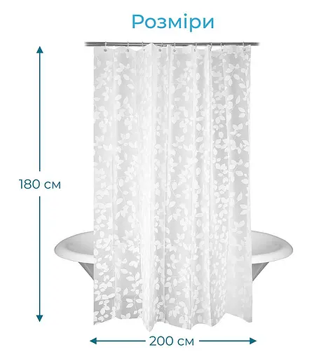 Штора для ванної кімнати Annabelle з кільцями 200х180 см матеріал Peva 12 шт. - фото 6