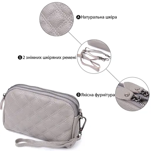 Женская сумка Vintage прошита ромбами на лицевой стороне из натуральной кожи 19.5х12.5х7 см sum0027022 - фото 4