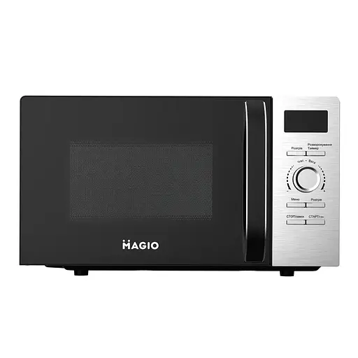 Мікрохвильова піч Соло Magio MG-404 700Вт 20л 5 рівнів потужності Таймер Чорний/Сірий - фото 2